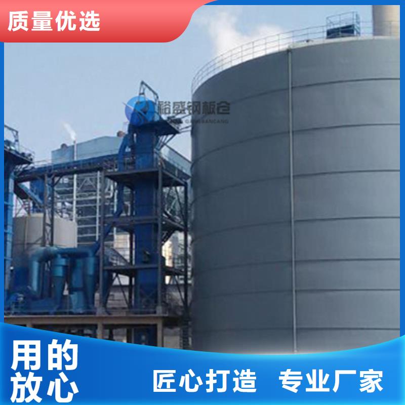 买大型粉煤灰钢板仓必看-规格全