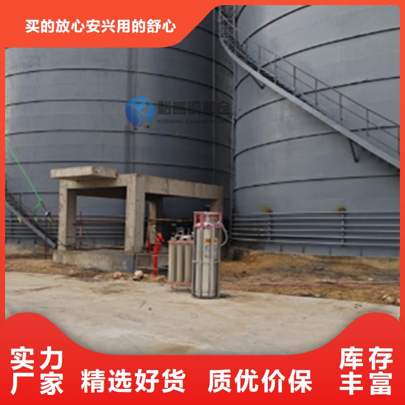 2025质量可靠##筒仓式钢板仓##厂家批发