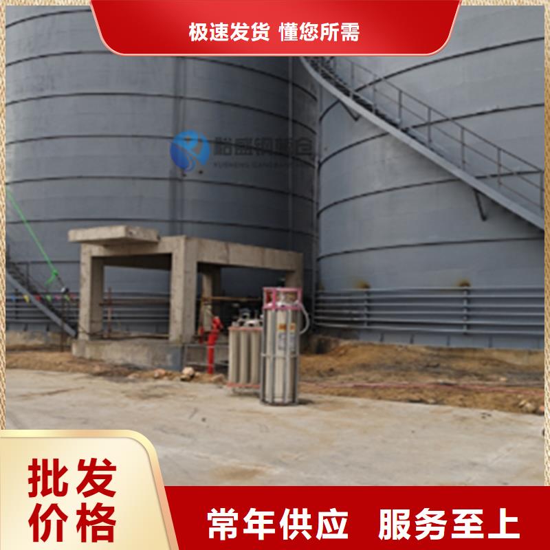 水泥仓厂家-质量可靠