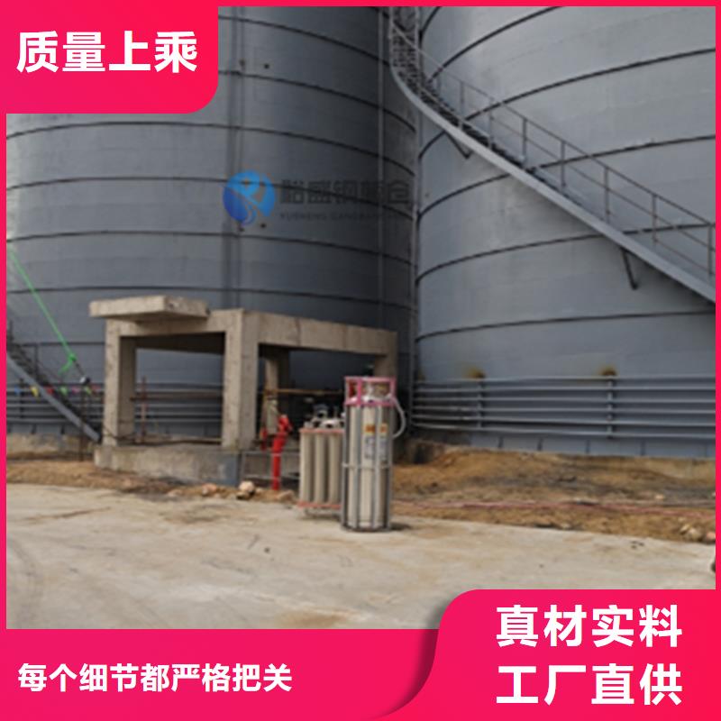 质优价廉的50000吨钢板仓厂家