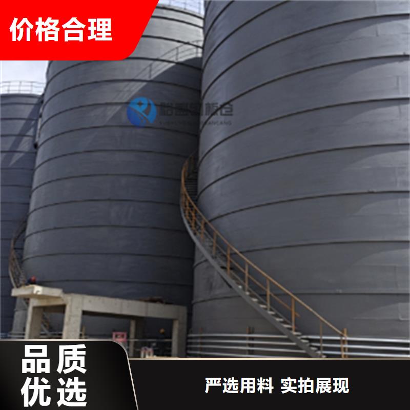 平底钢板仓参数详情