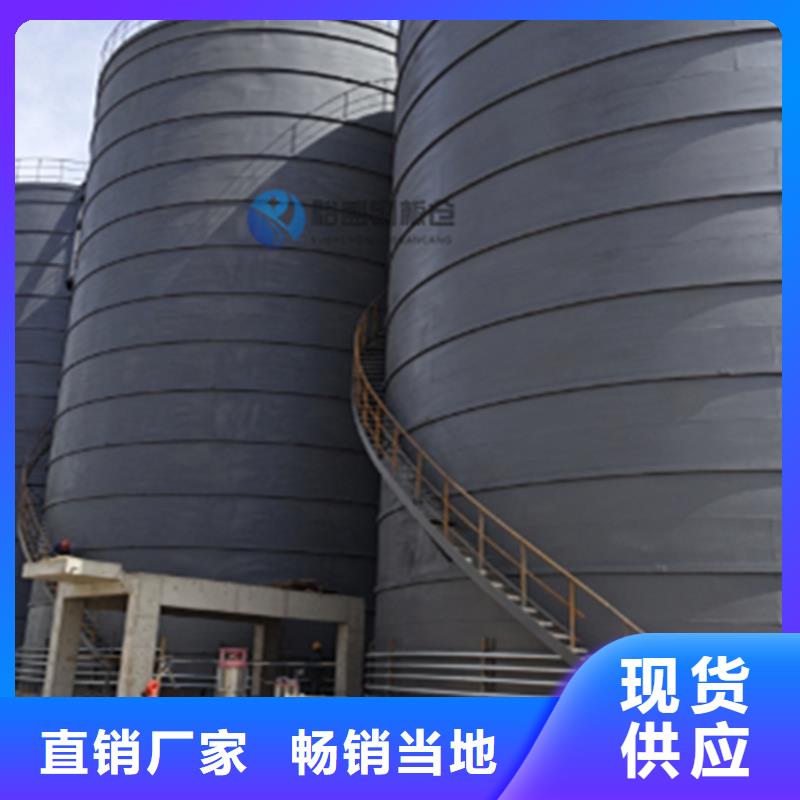 钢渣微粉钢板仓、钢渣微粉钢板仓厂家-价格合理