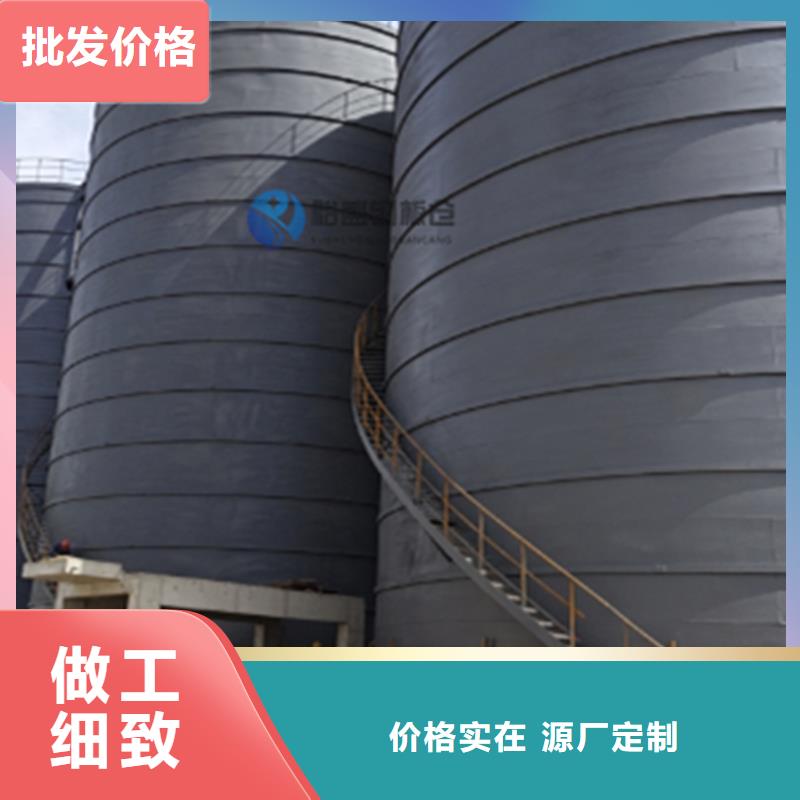 矿粉钢板仓欢迎到厂实地考察