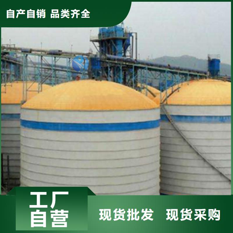 小型钢板仓实力厂商
