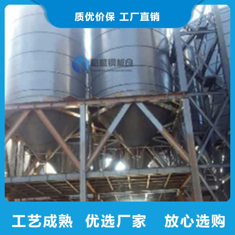 粮食储存罐厂家资质齐全