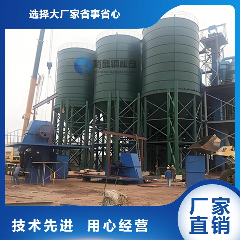 螺旋钢板仓大型生产基地