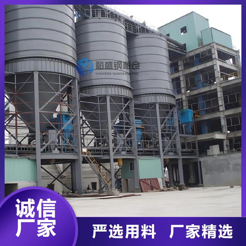 粉煤灰钢板库按需定做
