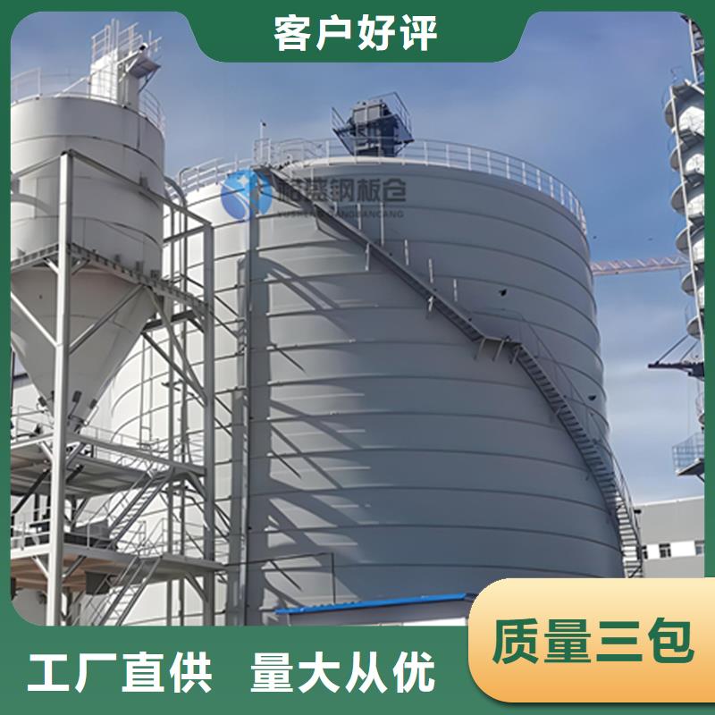 采购骨料仓必看-图文介绍