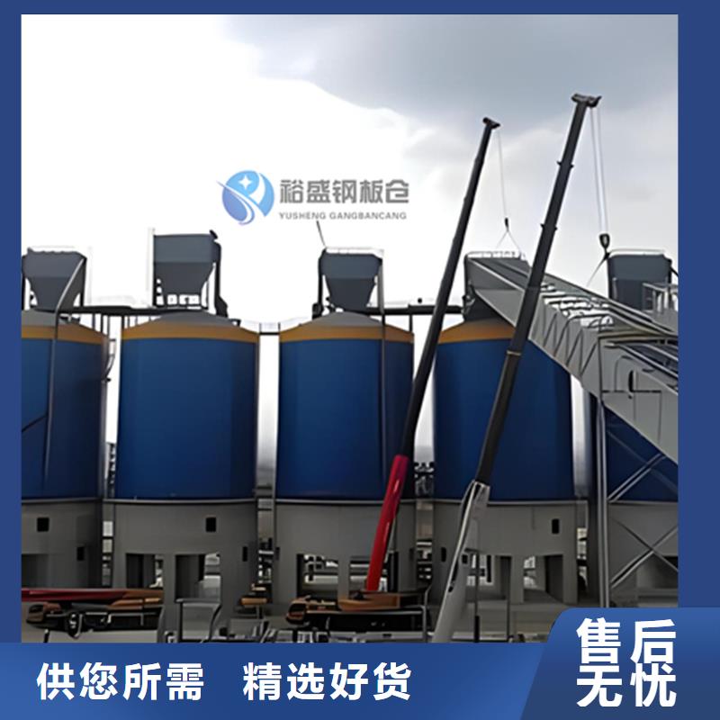 螺旋卷板钢板仓现货直销厂家