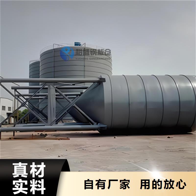 优惠的钢板仓库实力厂家