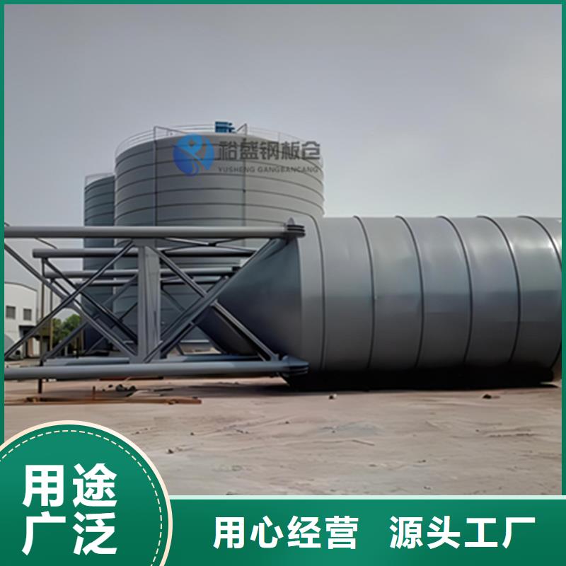 大型物料钢板仓专业生产企业