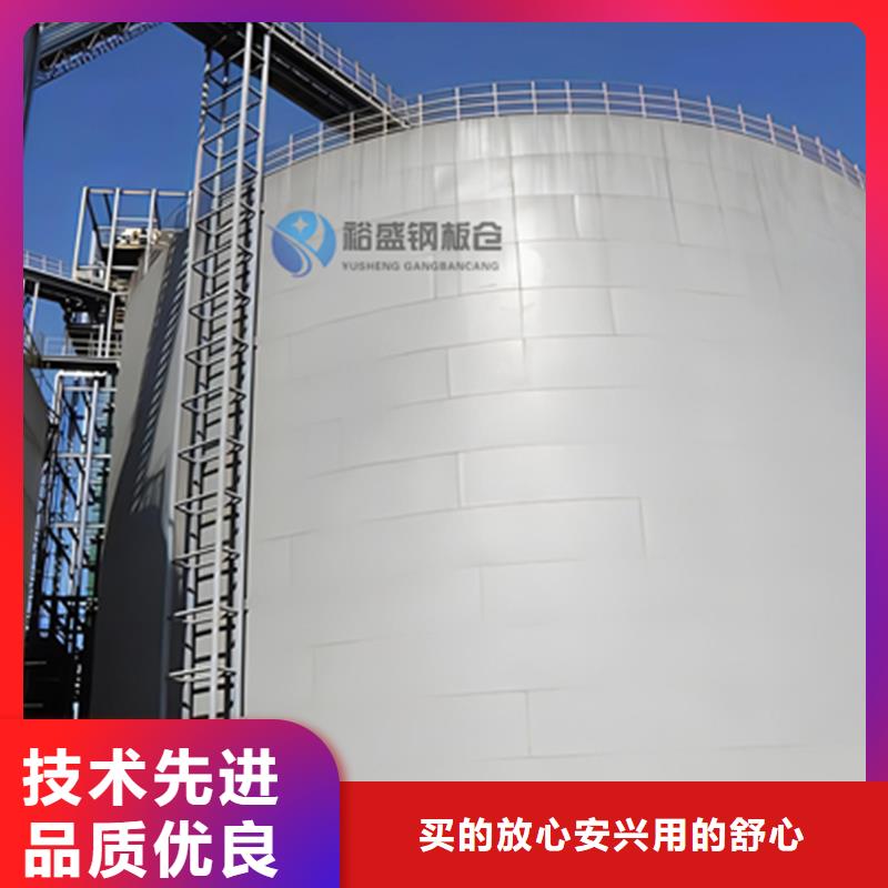 粮食仓储设施厂家批发价格