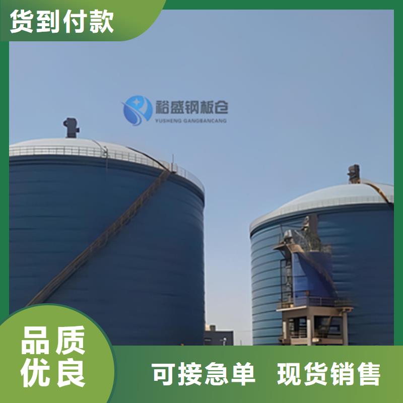 筒仓式钢板仓厂家-筒仓式钢板仓定制