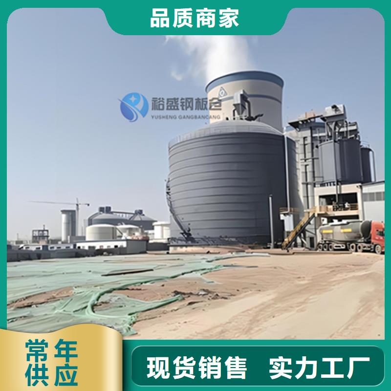镀锌料塔大量批发