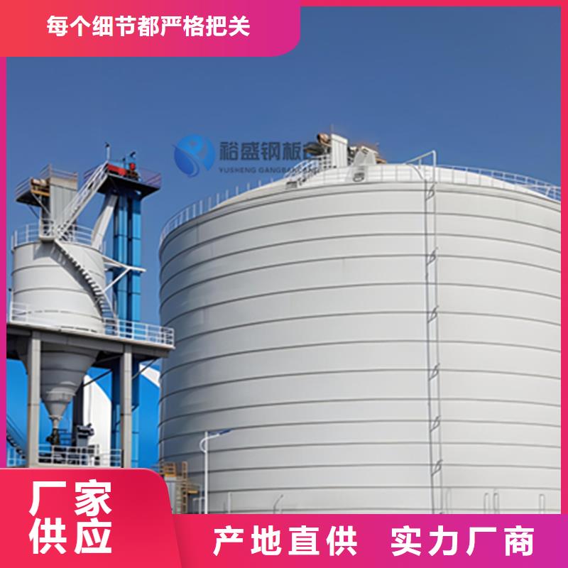 粉煤灰钢板仓型号汇总