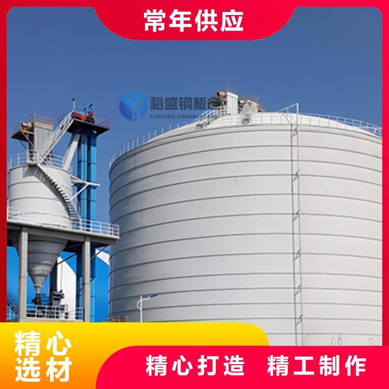 优惠的大型钢板仓厂家