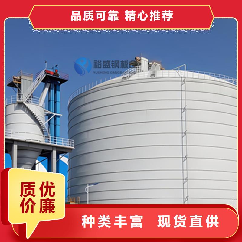 值得信赖的螺旋钢板库批发商
