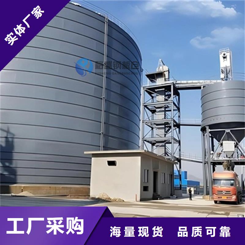 石油焦钢板仓-石油焦钢板仓品牌