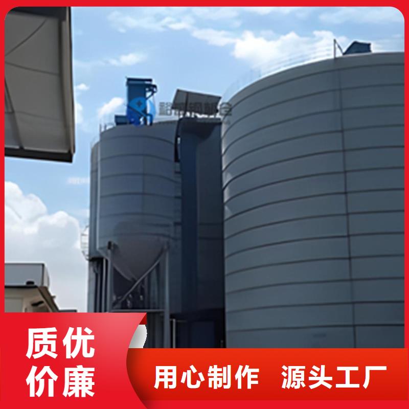 信誉好的粮食仓储设备厂家