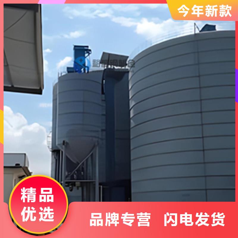 煤仓钢板仓可来电定制-质量可靠