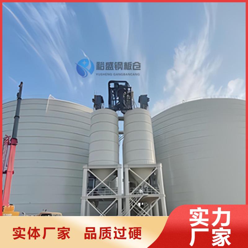值得信赖的粉煤灰钢板仓公司