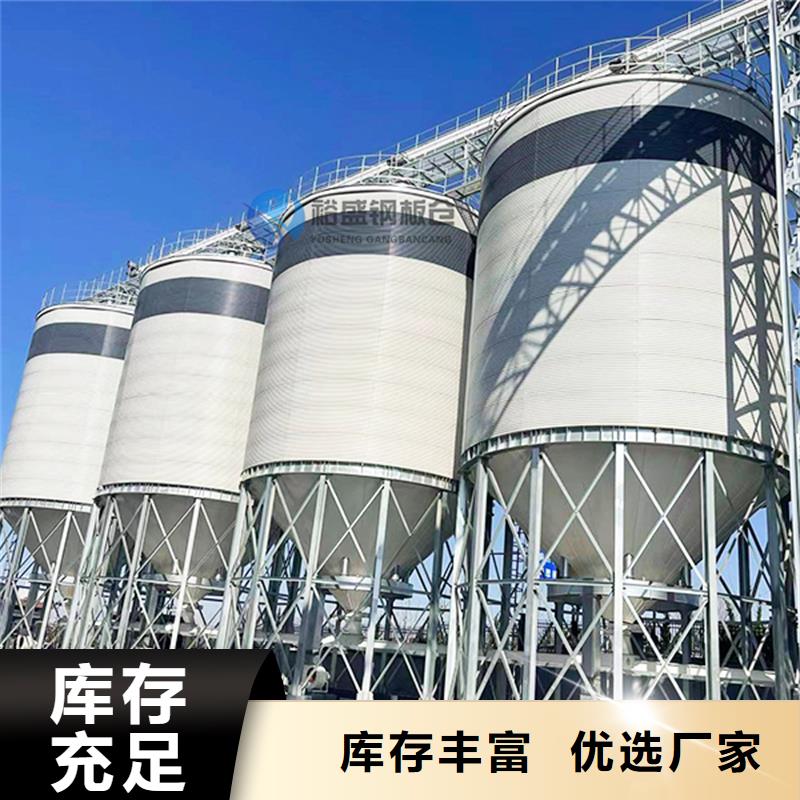 玉米立筒仓大厂质量可靠
