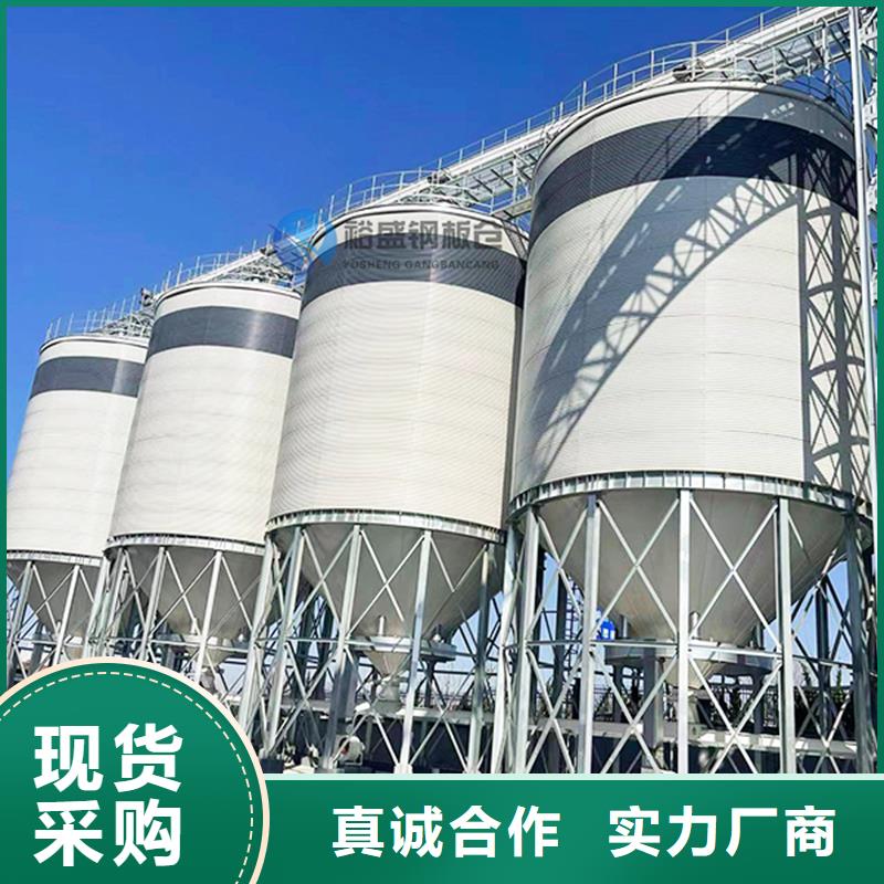 钢板仓-粉煤灰钢板仓随到随提