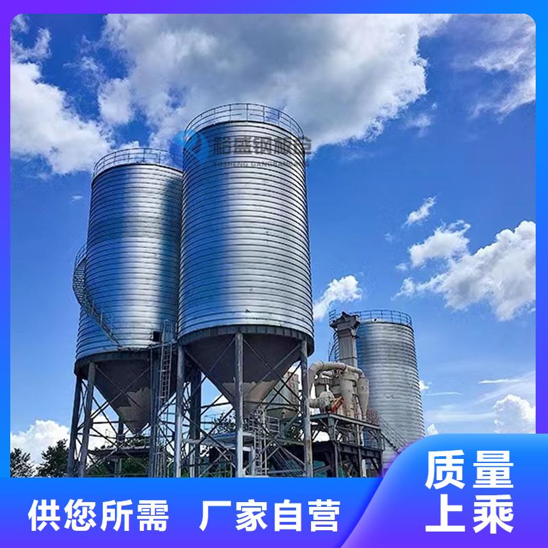 焊接钢板仓优选厂商