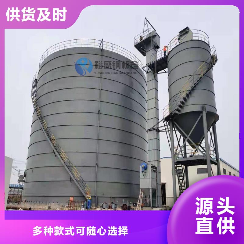 石油焦钢板仓量大价格从优