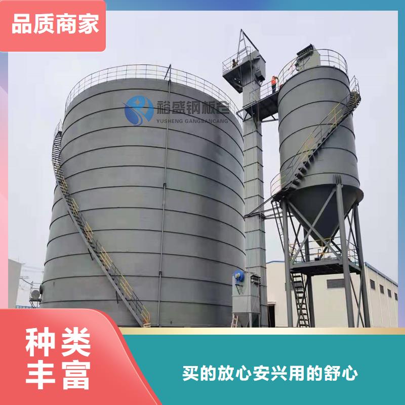 焊接钢板仓供货及时保证工期