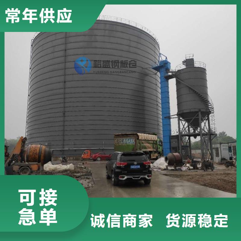 螺旋卷板钢板仓2025畅销新品