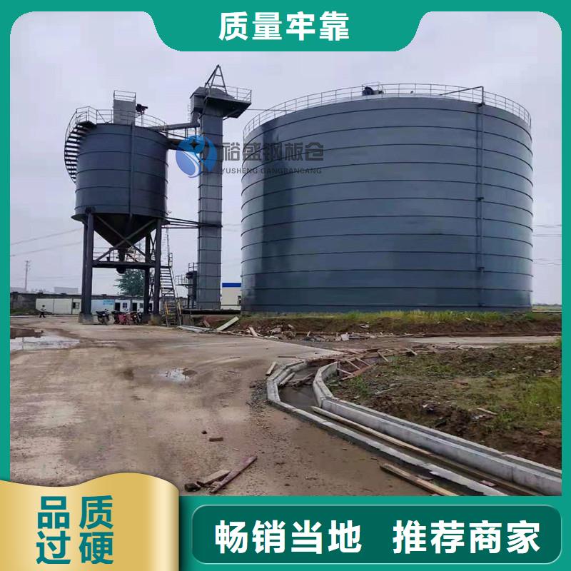 买石油焦钢板仓必看-图文介绍