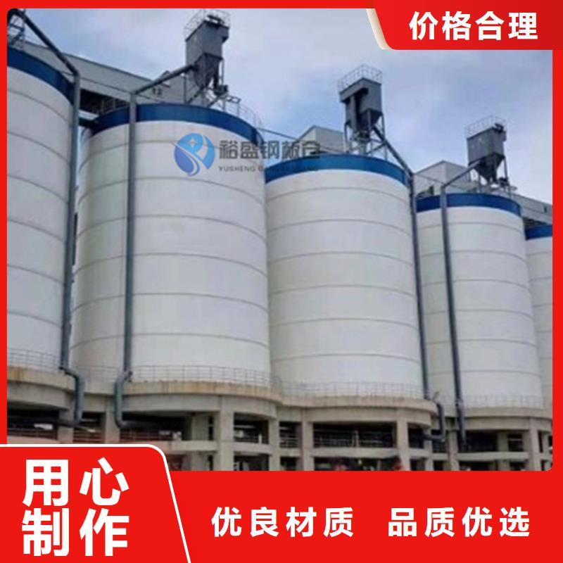 大豆钢板仓质量优良