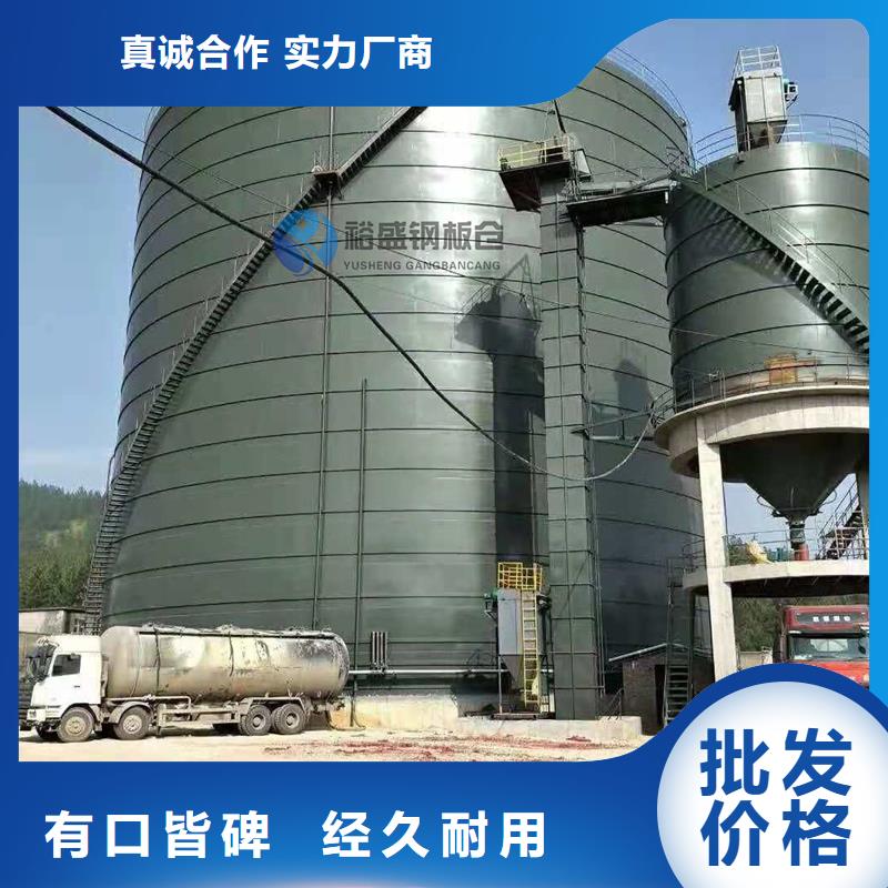 焊接钢板仓优选厂商