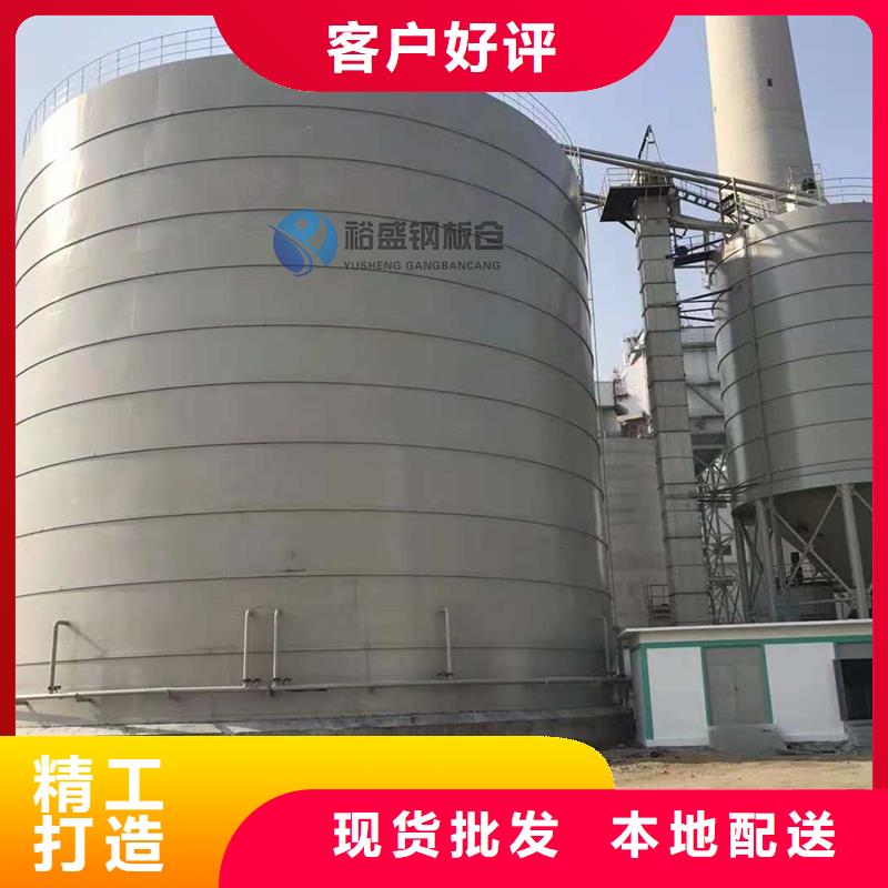快速:卷边钢板仓厂家