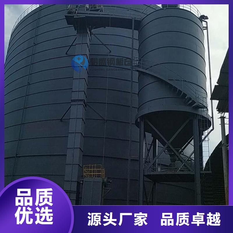 螺旋式钢板仓-螺旋式钢板仓厂家、品牌