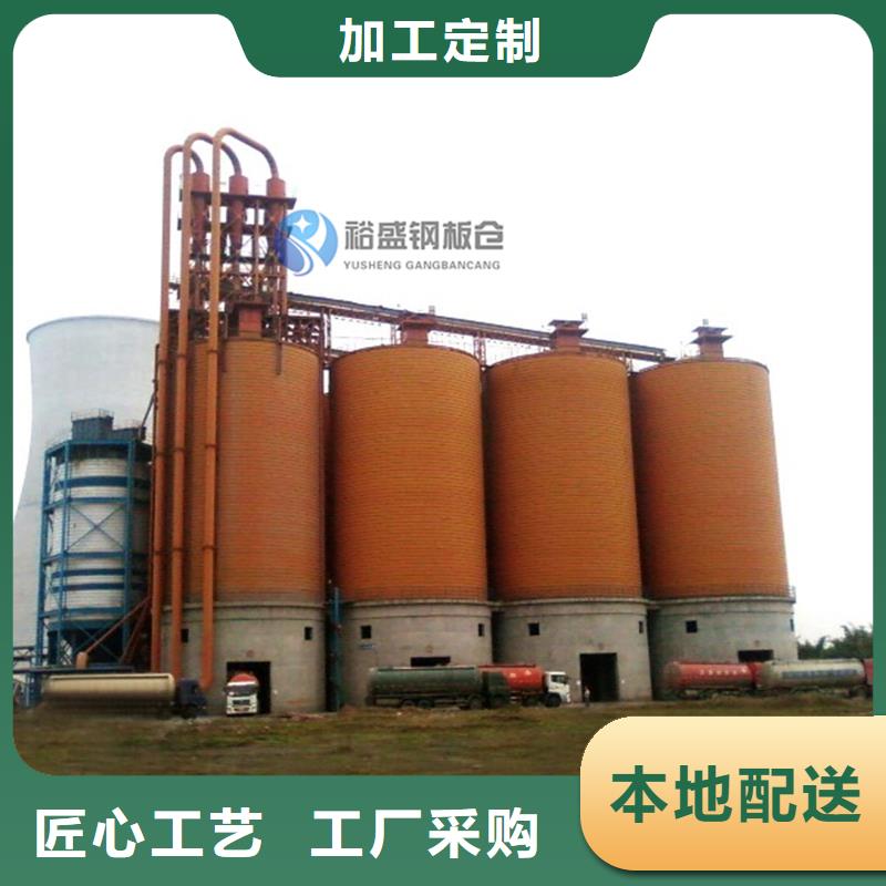 水泥钢板仓下单即发货
