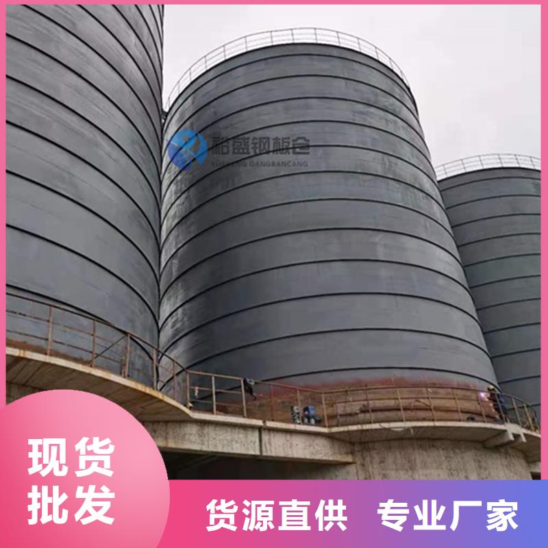 甄选：钢板仓环保标准供货商