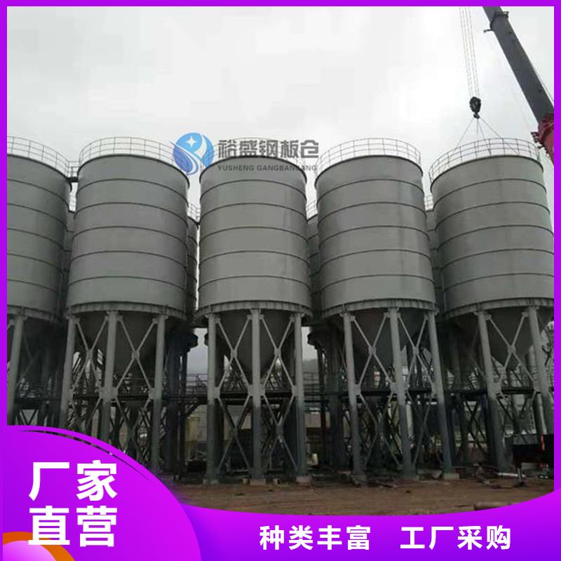高架钢板仓优选企业