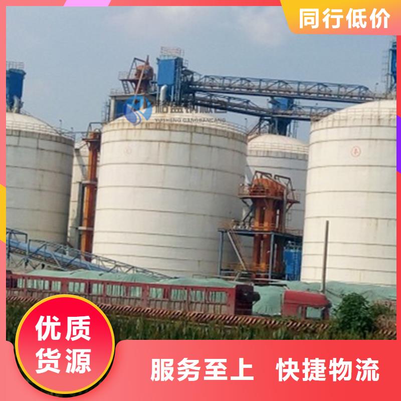 优质起架钢板仓的经销商