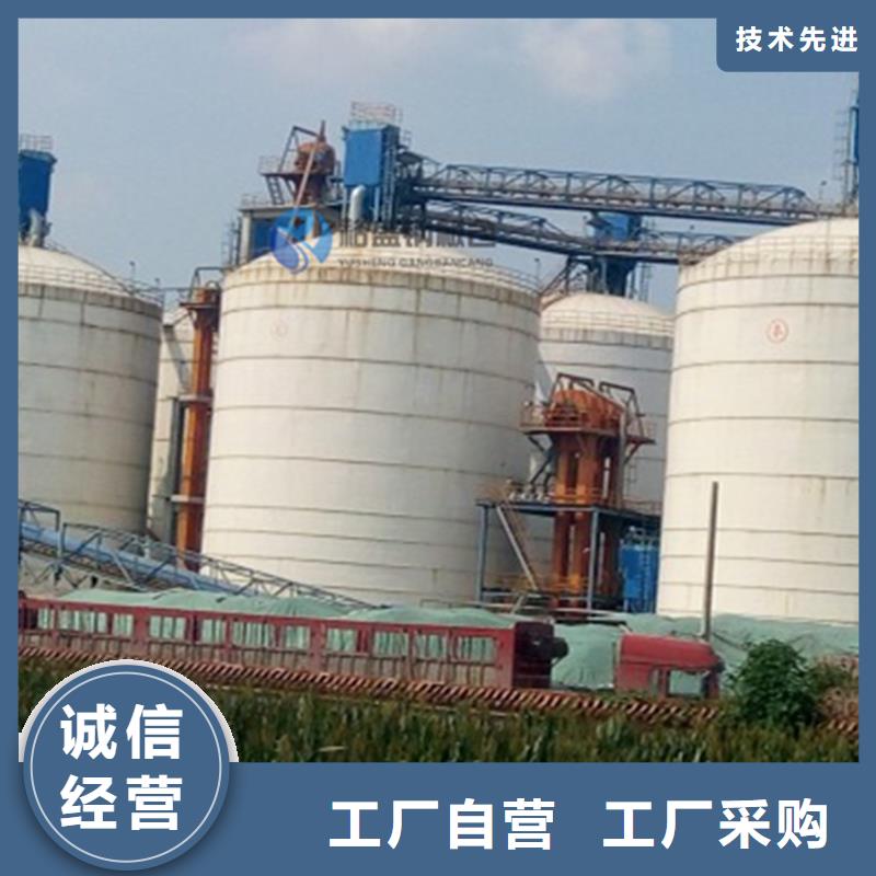 优惠的装配式镀锌储钢板仓正规厂家