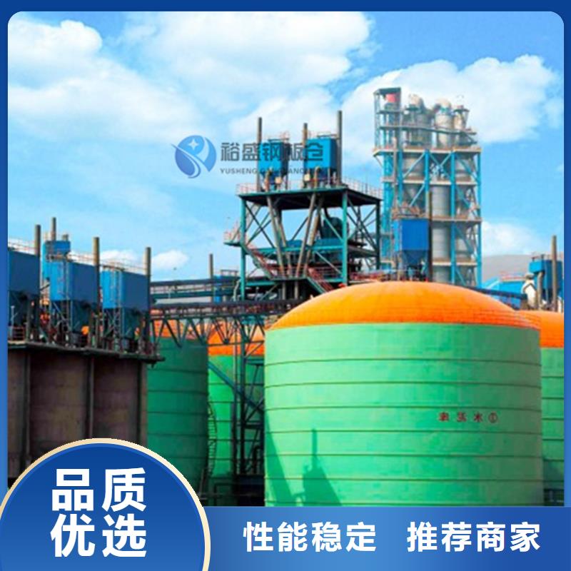 螺旋卷板钢板仓2025畅销新品