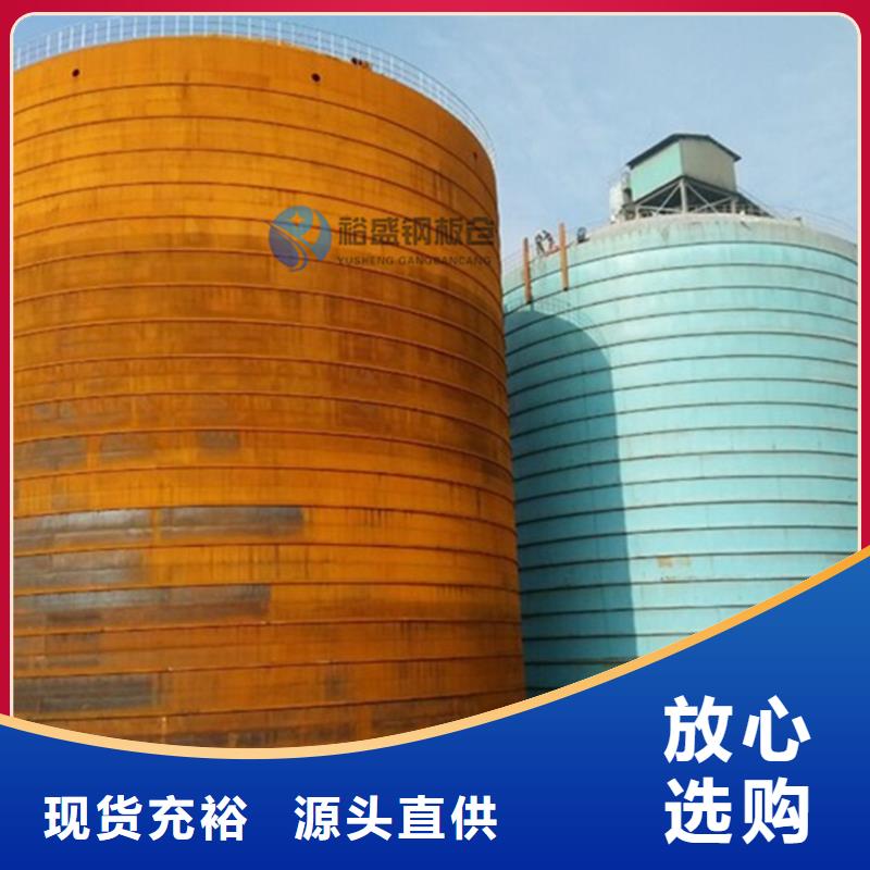水泥库厂家设备齐全
