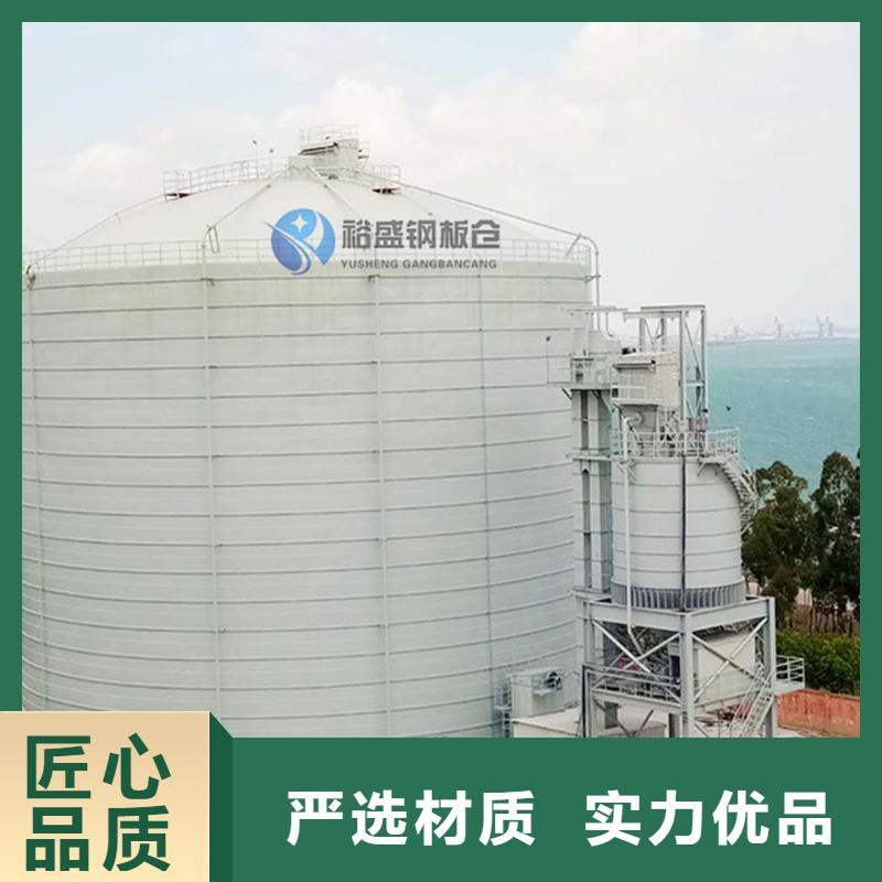 钢板仓,兰炭钢板仓匠心品质