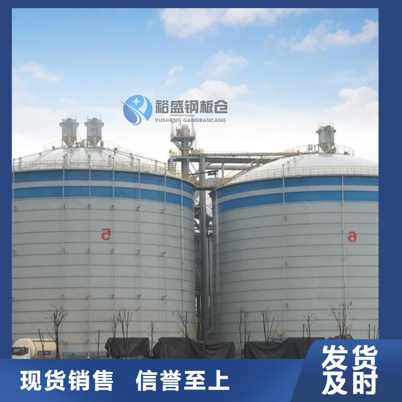 更多用户选择螺旋库