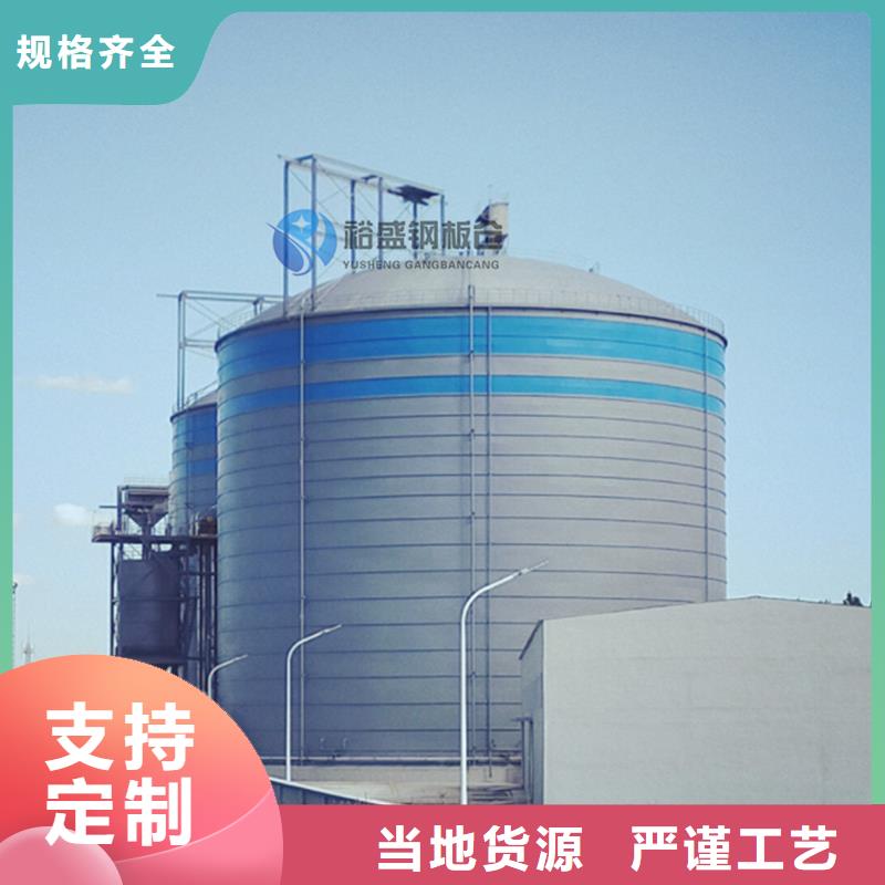 采购5000吨钢板仓必看-经验丰富