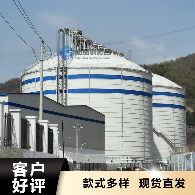 锥底钢板仓定制,锥底钢板仓采购