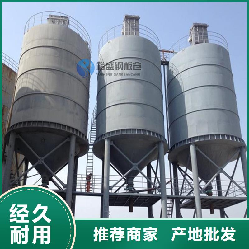 销售20000吨钢板仓_实力厂家