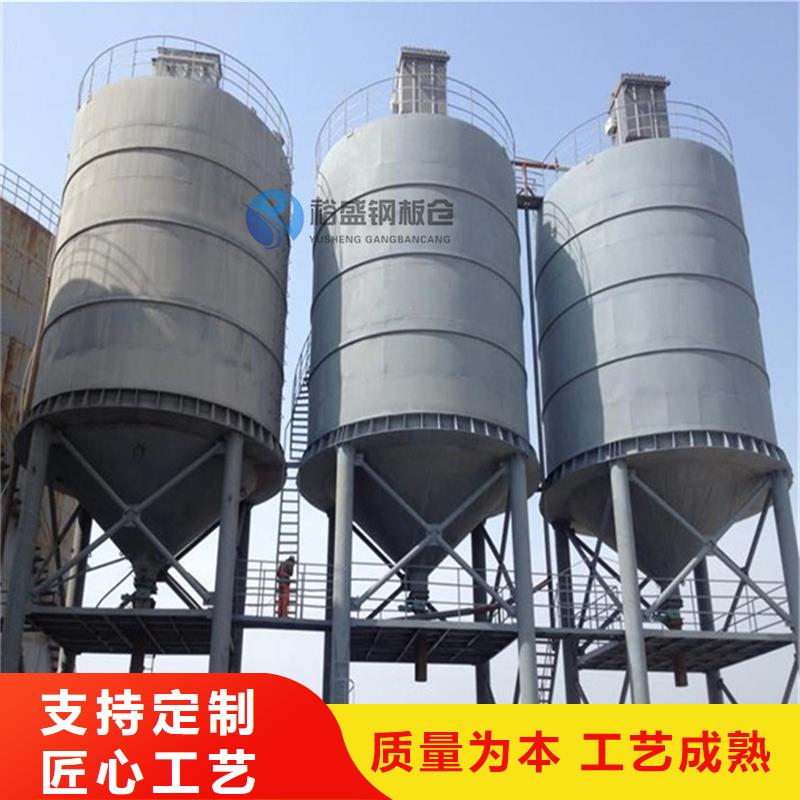 300吨玉米钢板仓价格