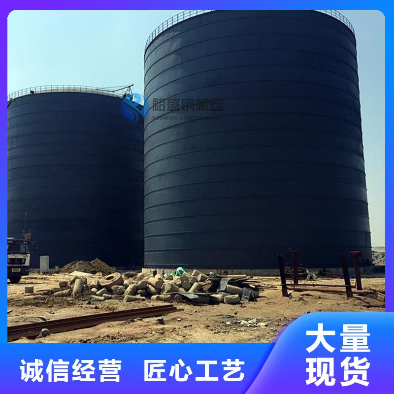 装配式粮食镀锌钢板仓建设-视频-锡林郭勒|呼和浩特|包头|兴安|乌兰察布|呼伦贝尔|阿拉善裕盛装配式粮食镀锌钢板仓建设_ 裕盛钢板仓(鄂尔多斯市分公司)